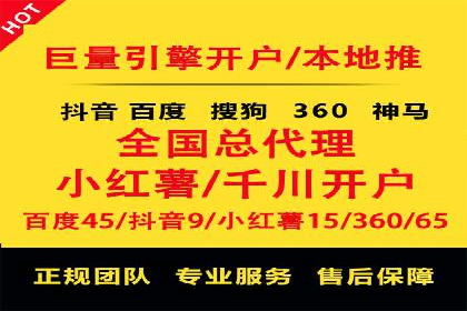 百度信息流广告推广案例：提升品牌知名度