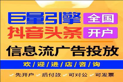SEM账户优化案例：实战经验分享